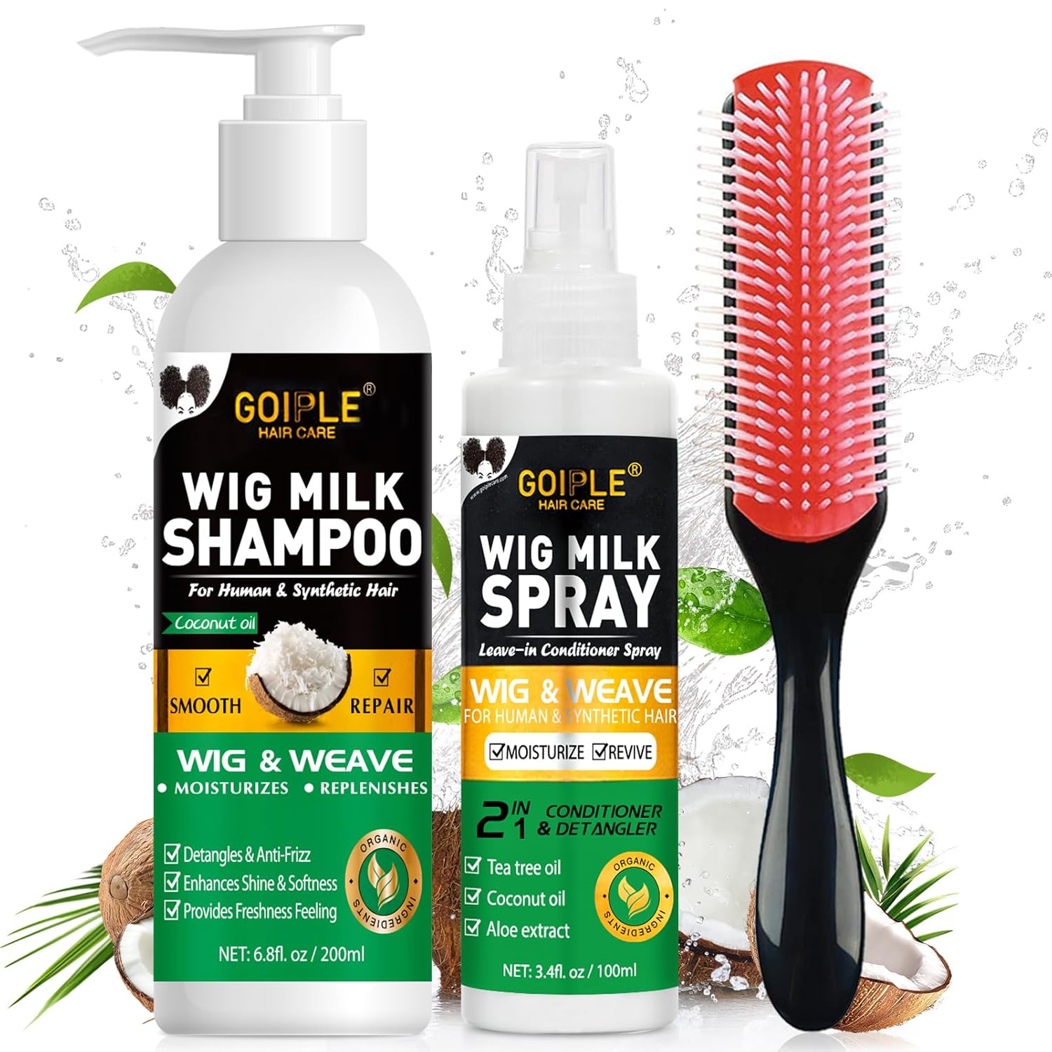 Hair Care Kit - طقم العناية بالشعر المستعار 3 في