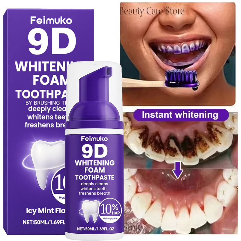 Purple Toning Shampoo - معجون أسنان 9D بنفسجي لتبييض الأسنان،