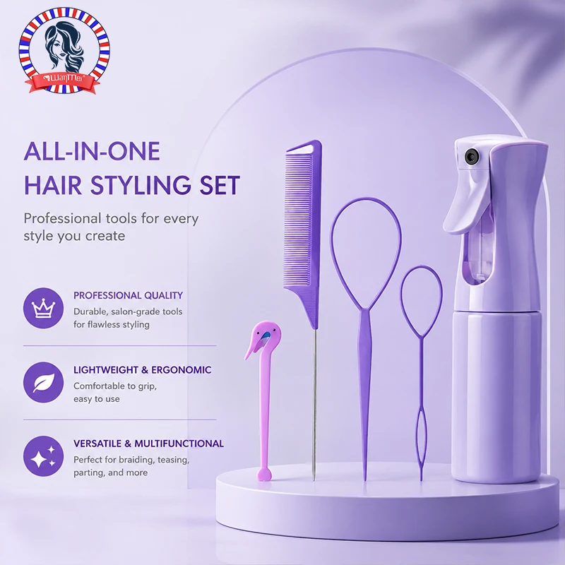Hair Care Kit - 4/5/6 قطعة مجموعة فرشاة شعر تصفيف