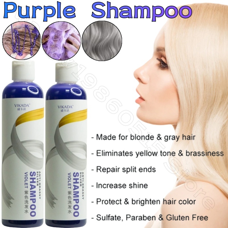 Purple Toning Shampoo - شامبو أرجواني أشقر بلاتيني مبيض فضي