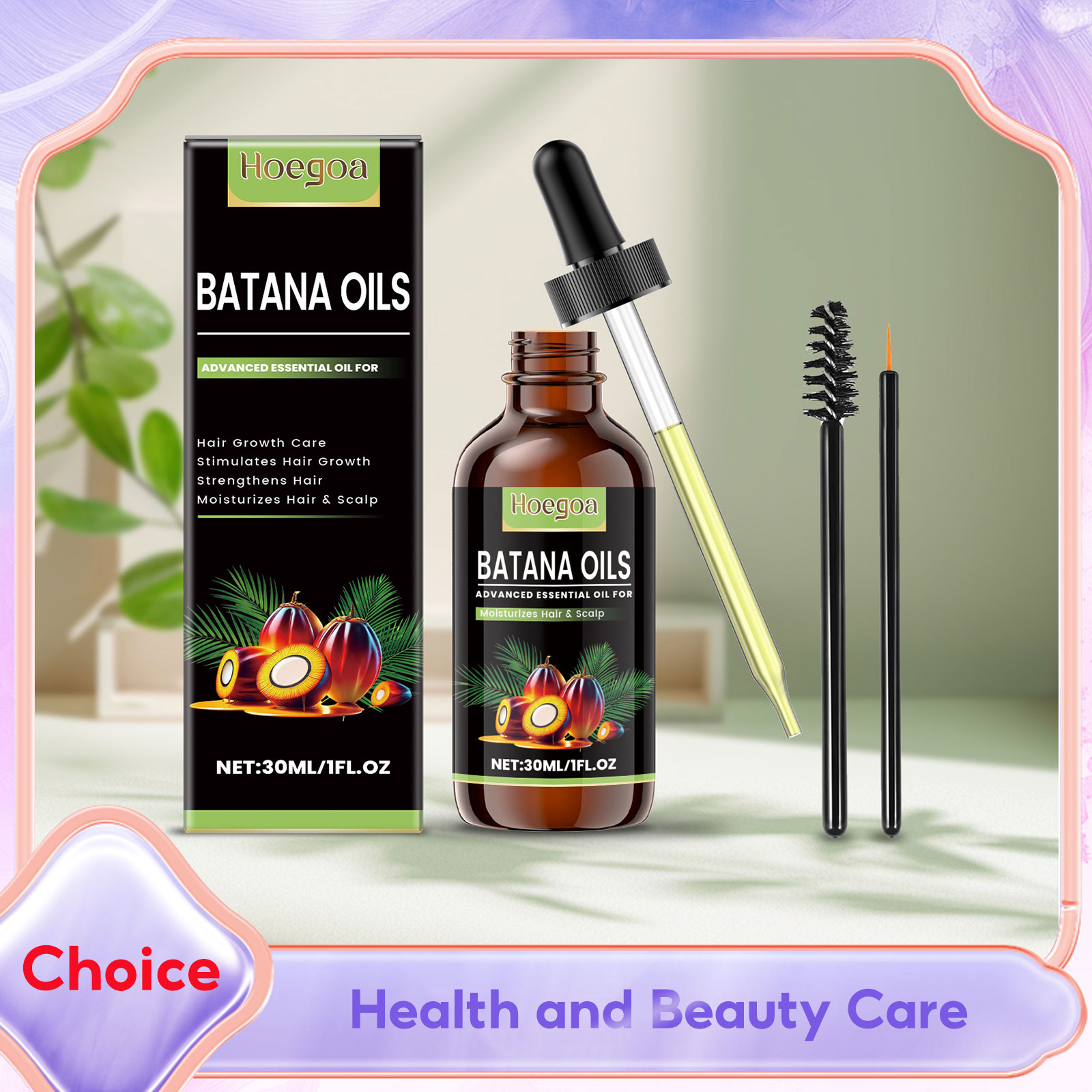 Hair Care Natur - زيت باتانا لنمو الشعر، تنشيط، تقوية،