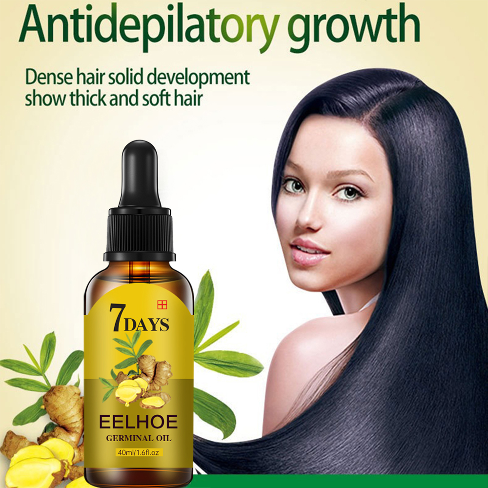 Hair Care Near Me - زيت الزنجبيل الأساسي للشعر، مرطب ومغذي،