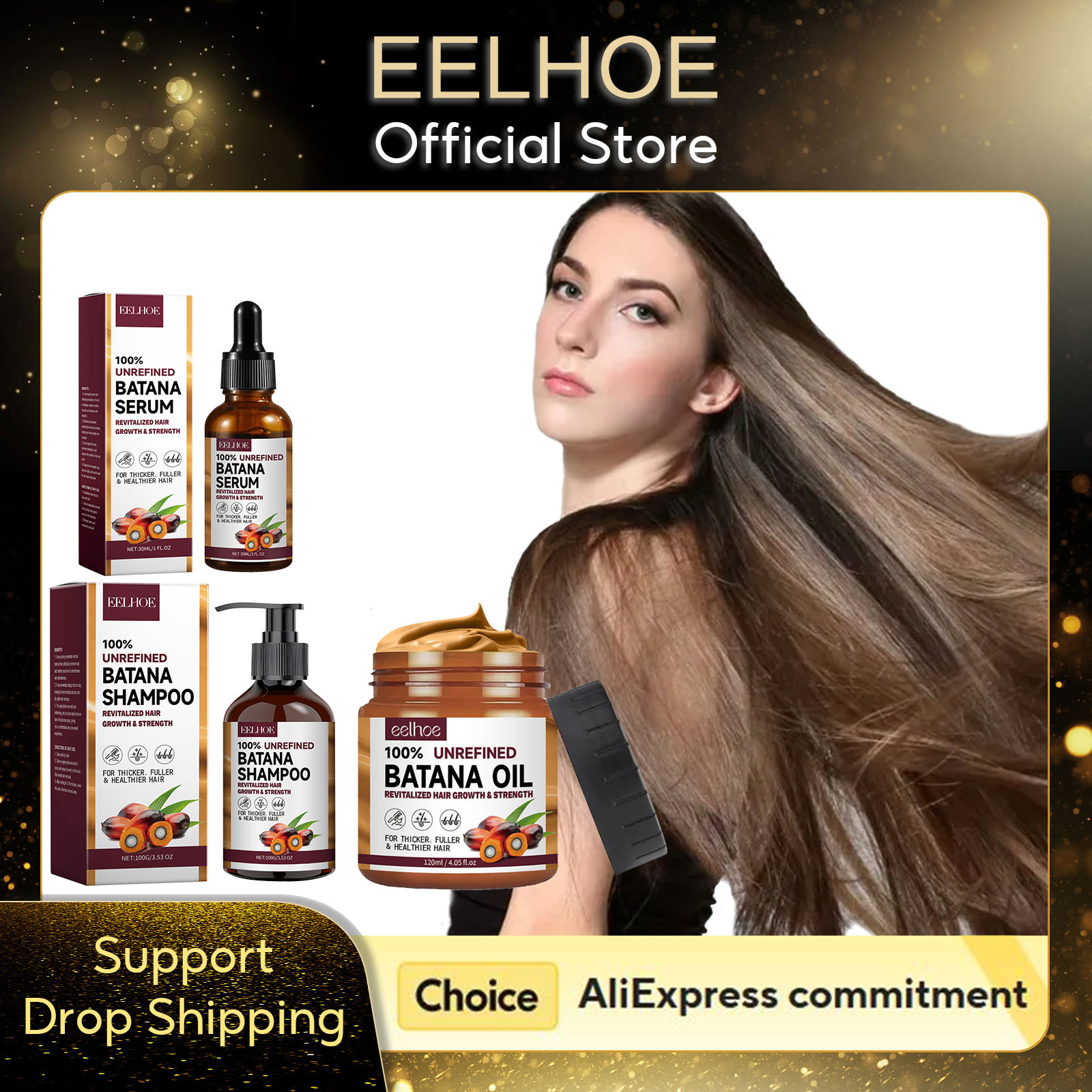Hair Care Natur - EELHOE زيت البتانا الطبيعي ترطيب عميق