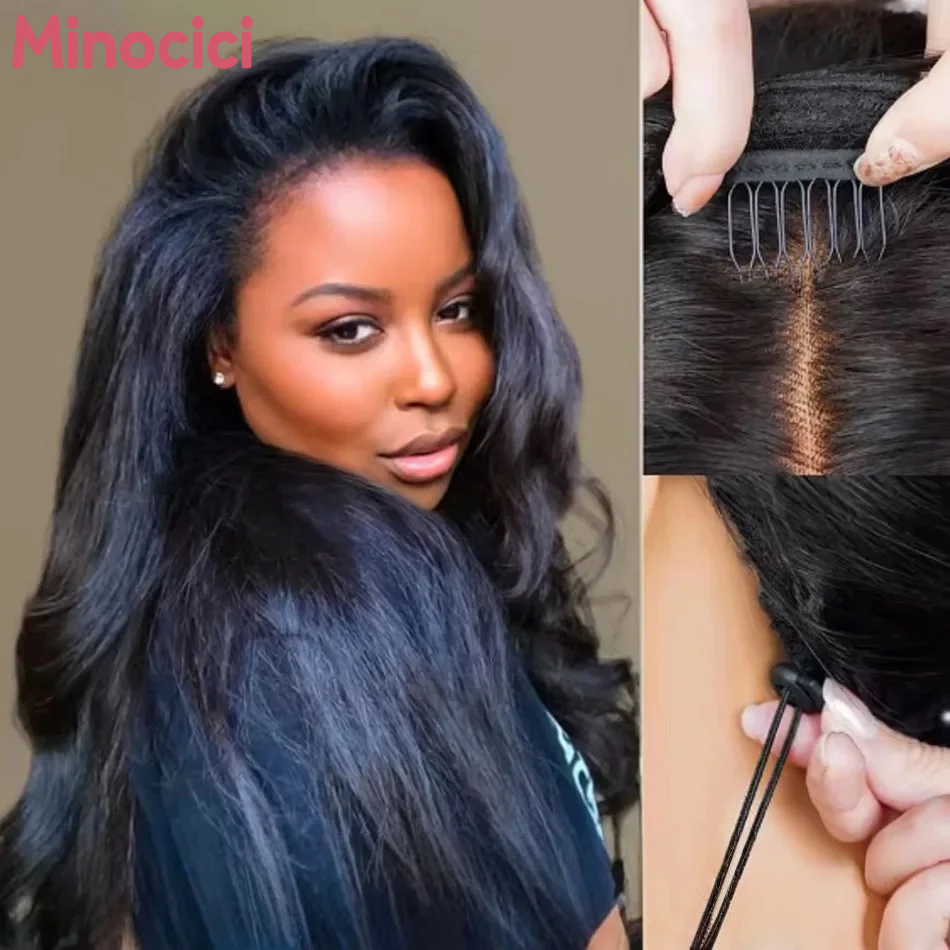 شعر مستعار نصف كثيف 250 بكثافة - مراجعة Hair Care Women وسعره