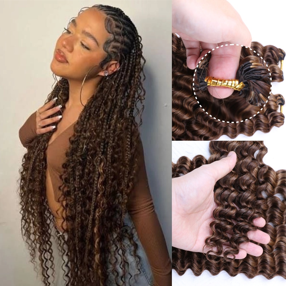 # 4/27 وصلات شعر طبيعي بويه بو - مراجعة Feather Hair Extension وسعره