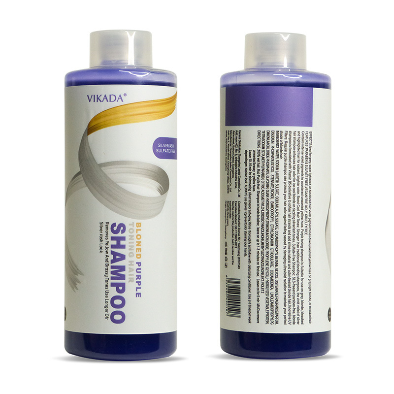 شامبو فيكادا للشعر الأشقر والب - مراجعة Purple Toning Shampoo وسعره