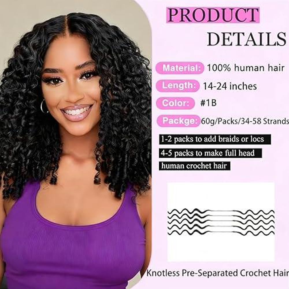 12A وصلات شعر كروشيه بيرميشي ط - مراجعة Feather Hair Extension وسعره