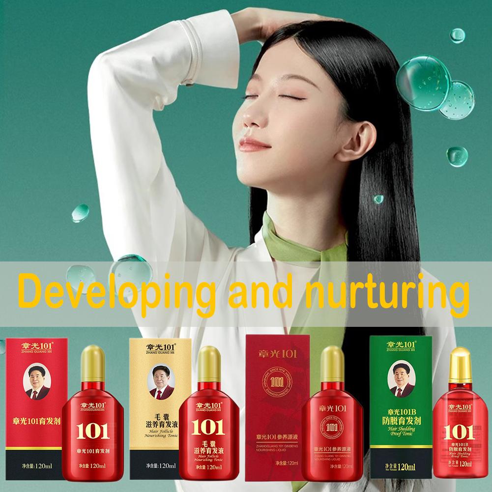 120 مللي Zhangguang 101 بصيلات - مراجعة Hair Care Near Me وسعره