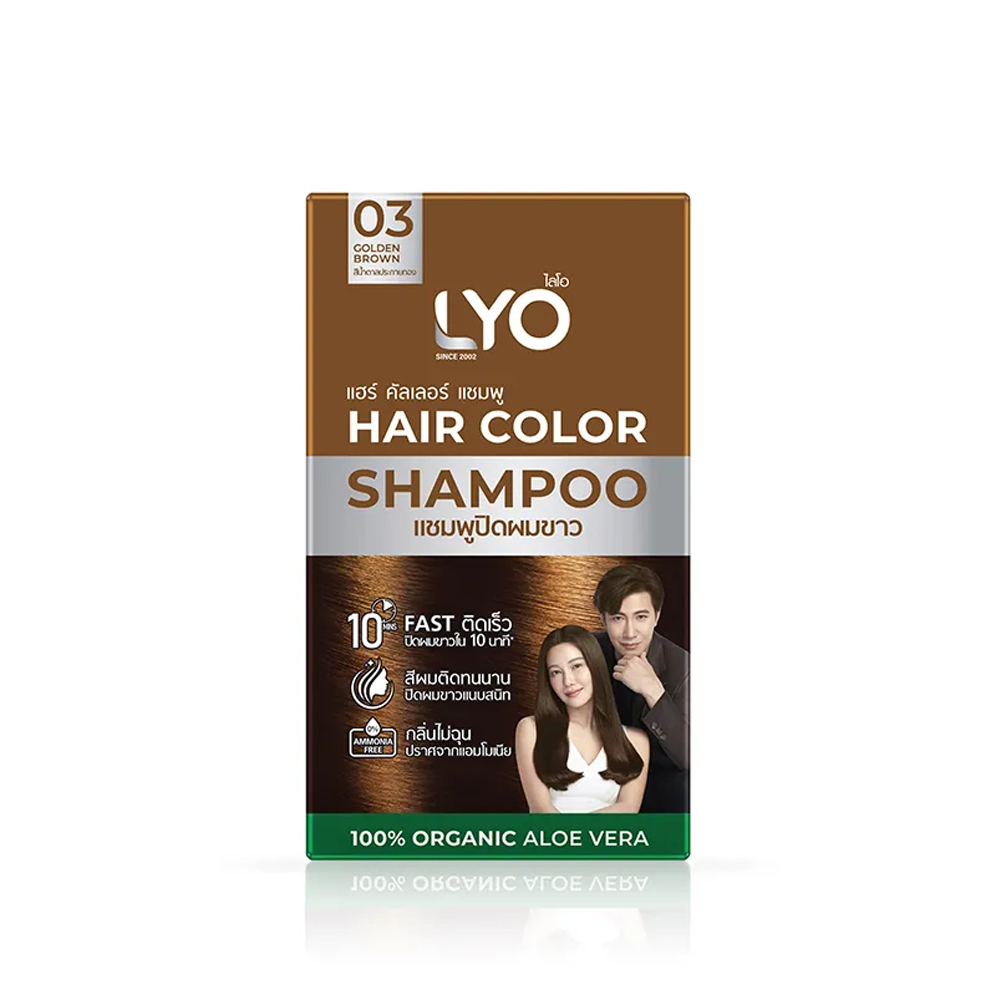 ليو نبات طبيعي صبغ الشعر شامبو - مراجعة Hair Care Natur وسعره