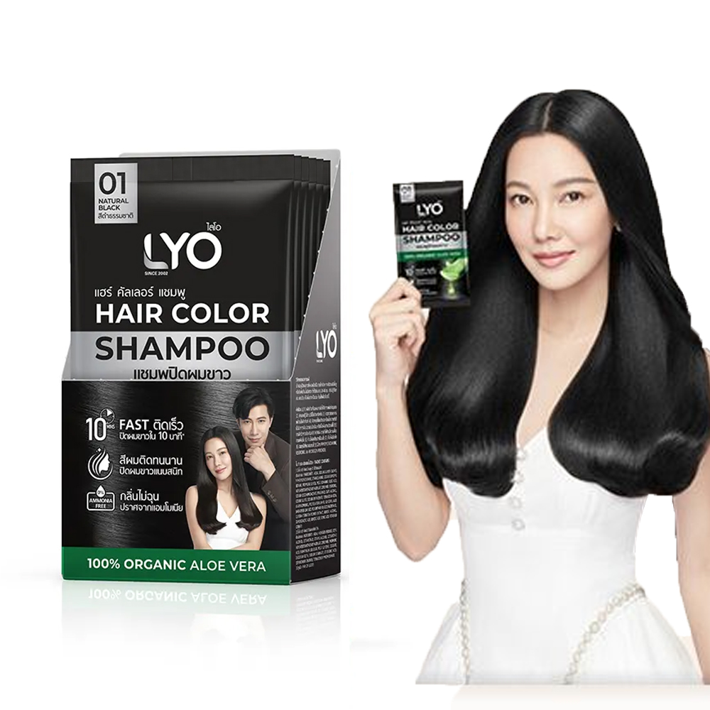 ليو نبات طبيعي صبغ الشعر شامبو - مراجعة Hair Care Natur وسعره