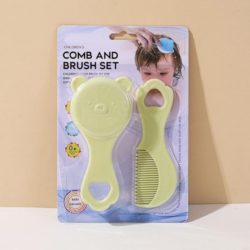 مجموعة العناية بالشعر M89C للط - مراجعة Hair Care Long Hair وسعره
