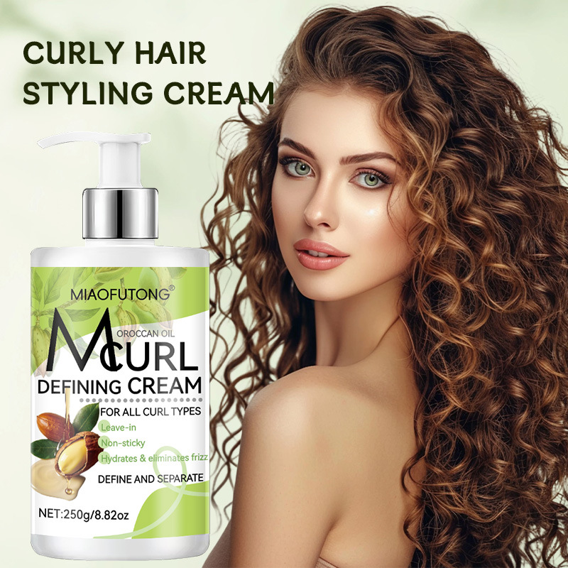 كريم تجعيد الشعر يغذي ويرطب وي - مراجعة Hair Care Long Hair وسعره