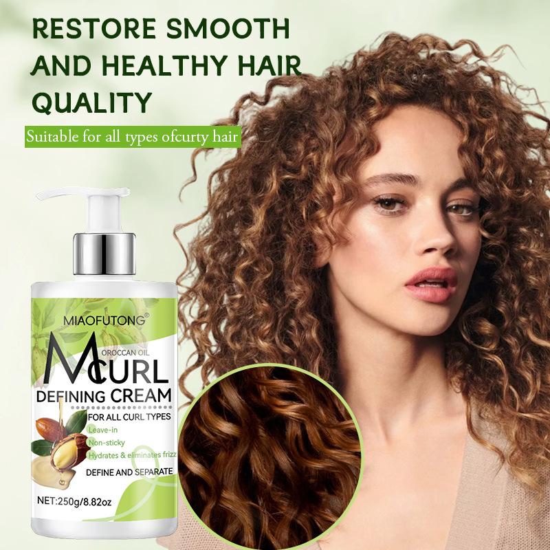 كريم تجعيد الشعر يغذي ويرطب وي - مراجعة Hair Care Long Hair وسعره