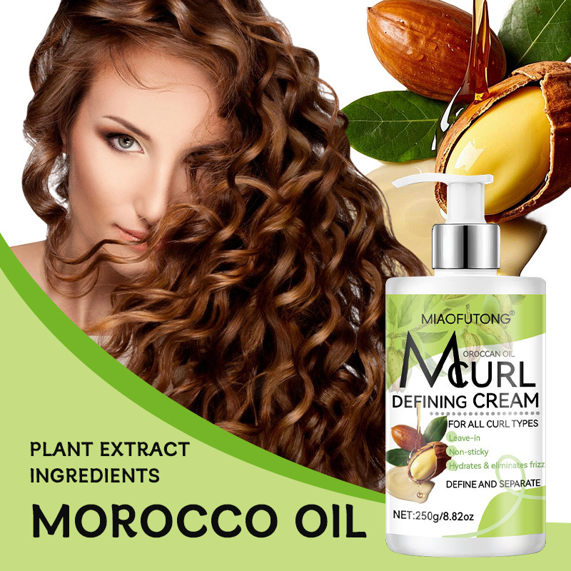كريم تجعيد الشعر يغذي ويرطب وي - مراجعة Hair Care Long Hair وسعره
