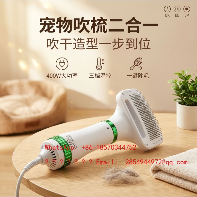 مجفف شعر الحيوانات الأليفة 2 ف - مراجعة Bamboo Hair Brush وسعره