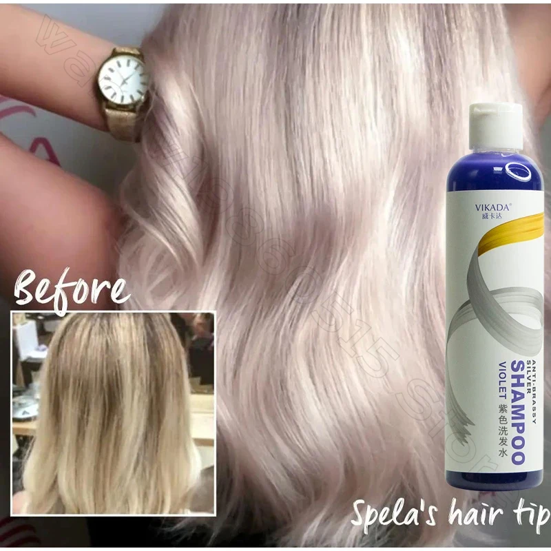 شامبو أرجواني أشقر بلاتيني مبي - مراجعة Purple Toning Shampoo وسعره