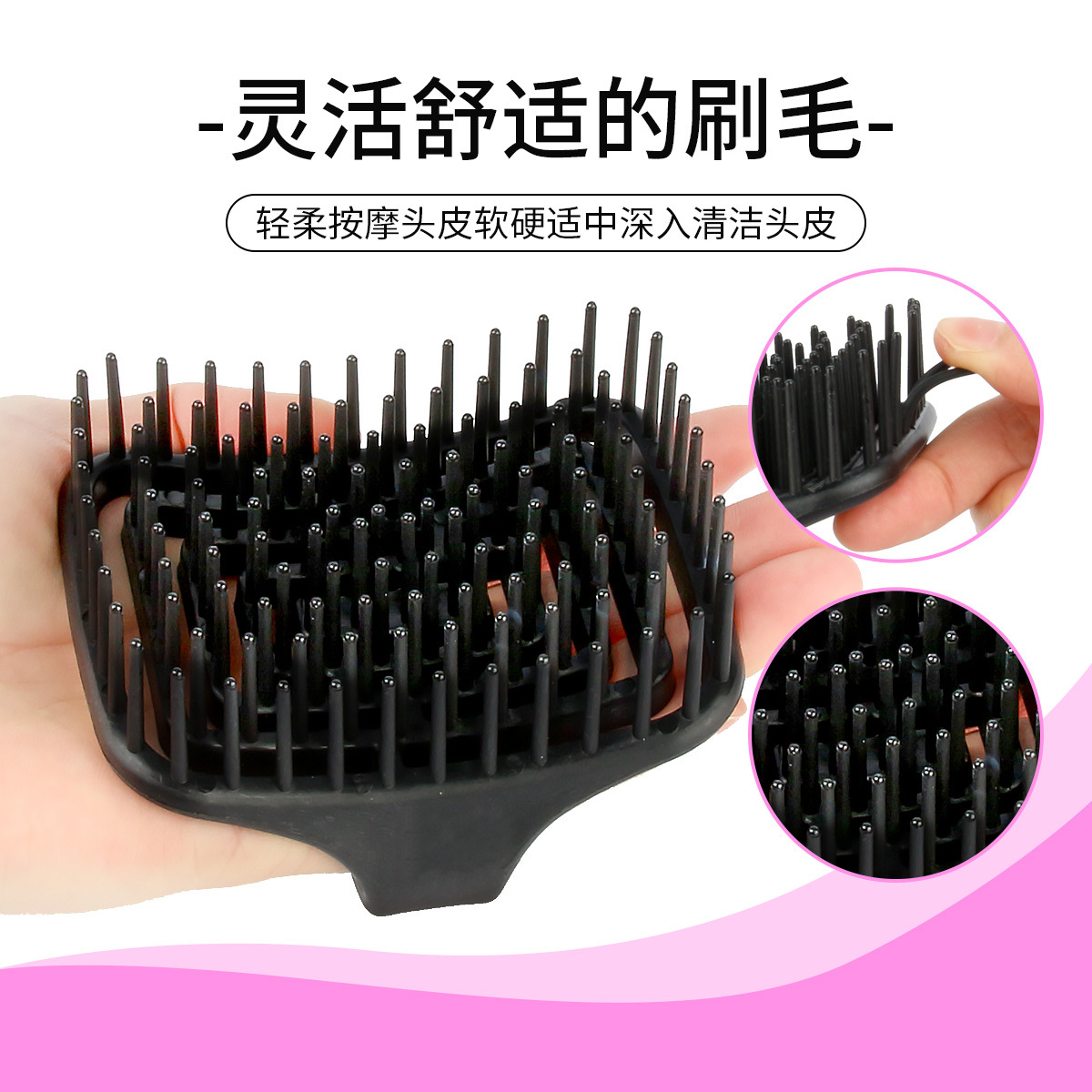 فرشاة تدليك فروة الرأس من وانم - مراجعة Hair Care Women وسعره
