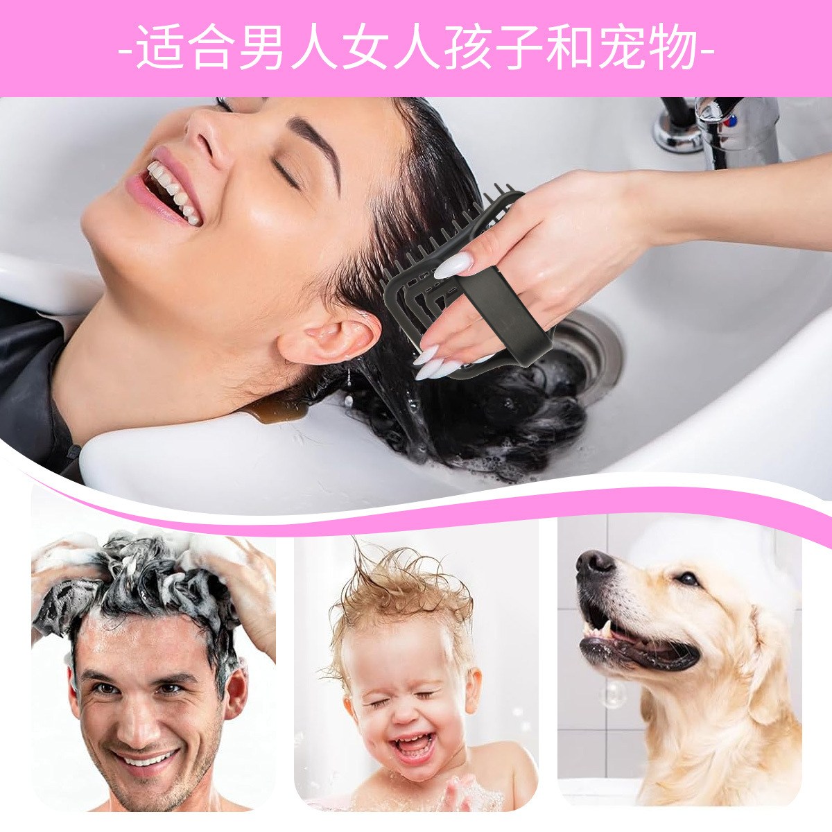 فرشاة تدليك فروة الرأس من وانم - مراجعة Hair Care Women وسعره