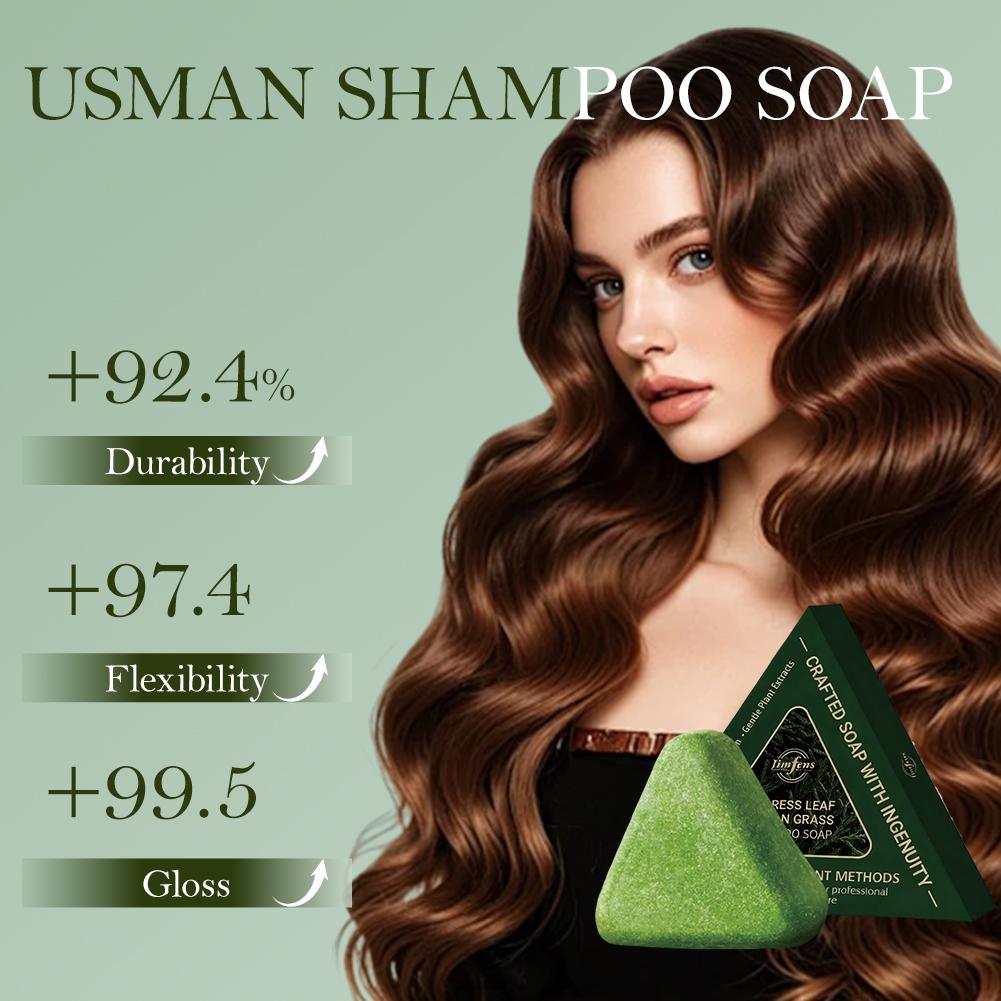 شامبو صلب بخلاصة عشبة العصير و - مراجعة Hair Care Pantene وسعره