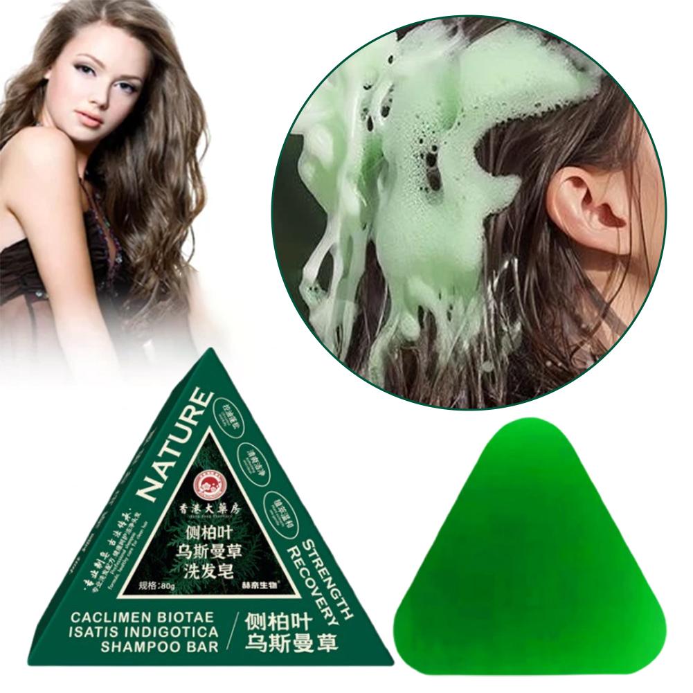 Usmanthus Sinensis صابون شامبو - مراجعة Hair Care Pantene وسعره