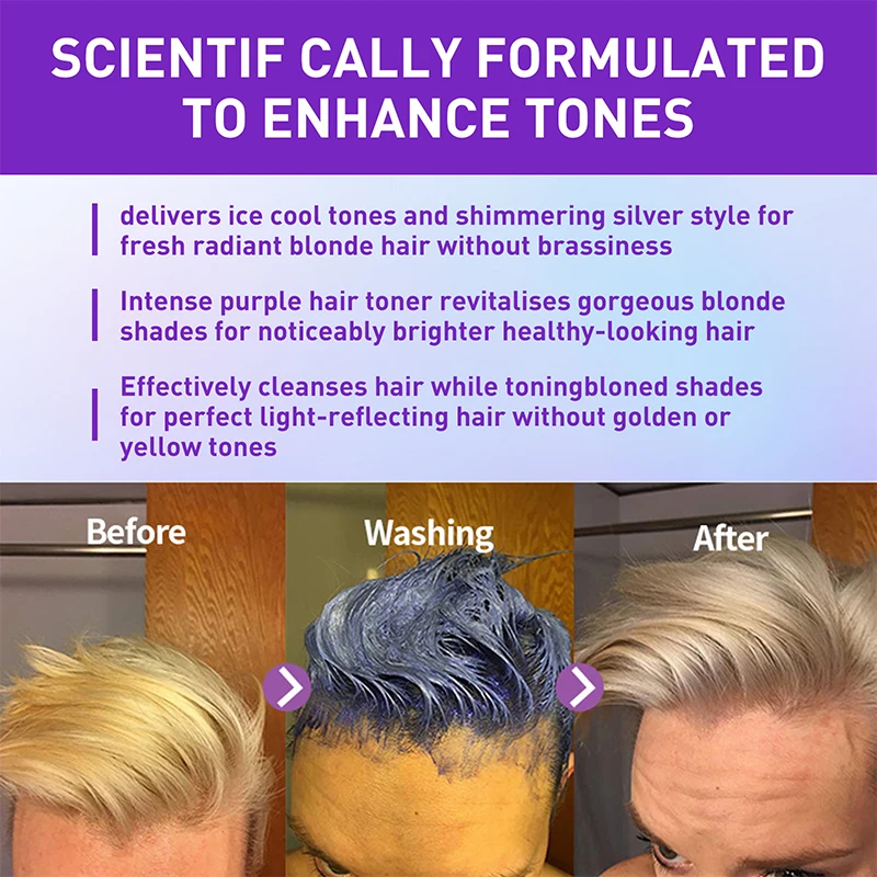 شامبو صبغة شعر رمادي اللون مثب - مراجعة Purple Toning Shampoo وسعره
