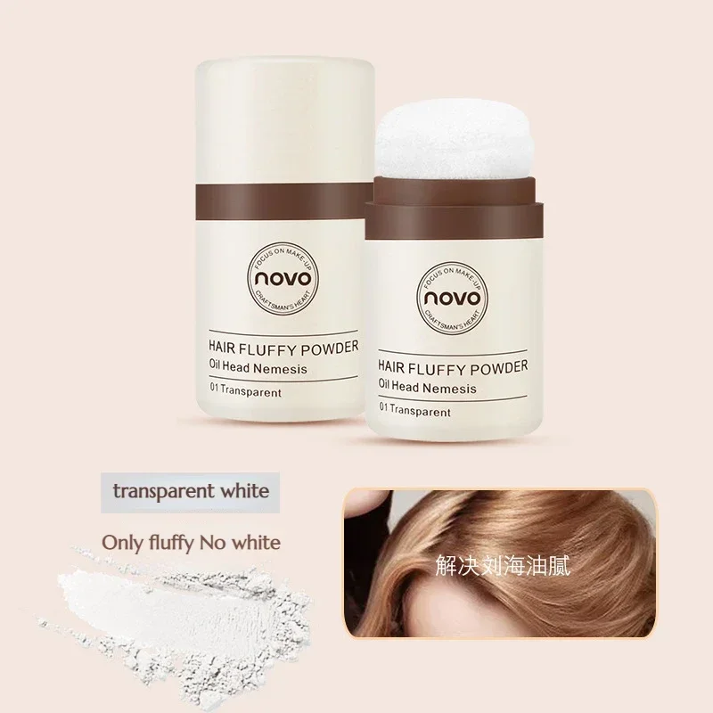 مسحوق نوفو للشعر المنتفخ - الت - مراجعة Hair Care Women وسعره