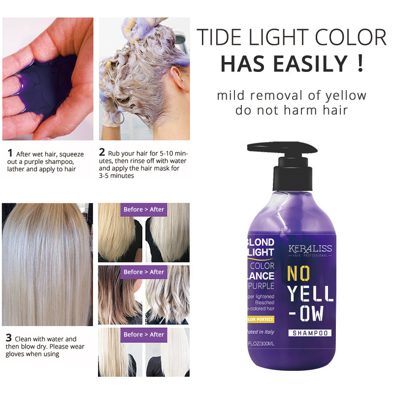 قناع شامبو قفل الألوان، تبييض  - مراجعة Purple Toning Shampoo وسعره
