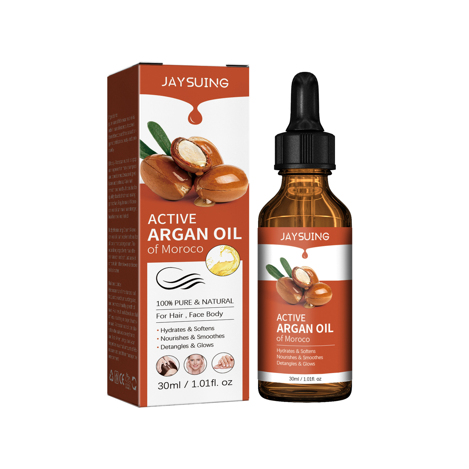 زيت أرجان لعلاج الشعر ، تنعيم  - مراجعة Hair Care Natur وسعره
