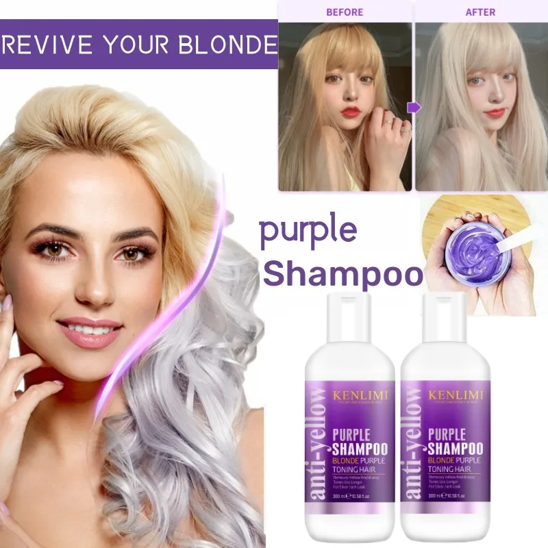 شامبو أرجواني أشقر بلاتيني مبي - مراجعة Purple Toning Shampoo وسعره