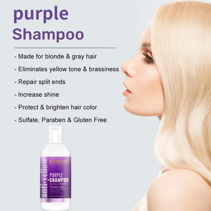 شامبو أرجواني أشقر بلاتيني مبي - مراجعة Purple Toning Shampoo وسعره