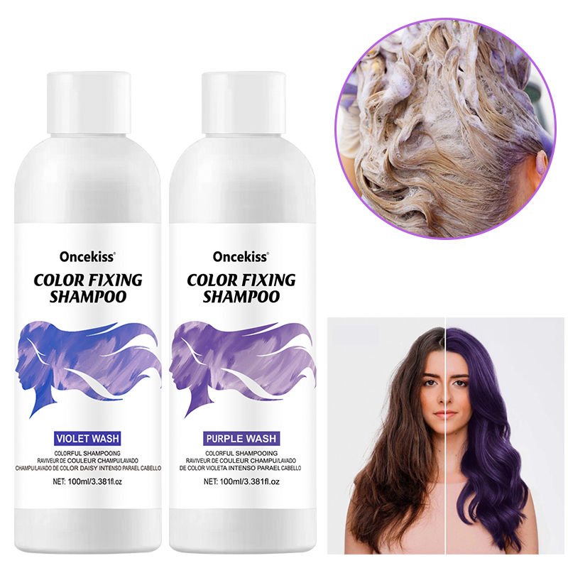 شامبو تلوين الشعر المؤقت 100 م - مراجعة Purple Toning Shampoo وسعره